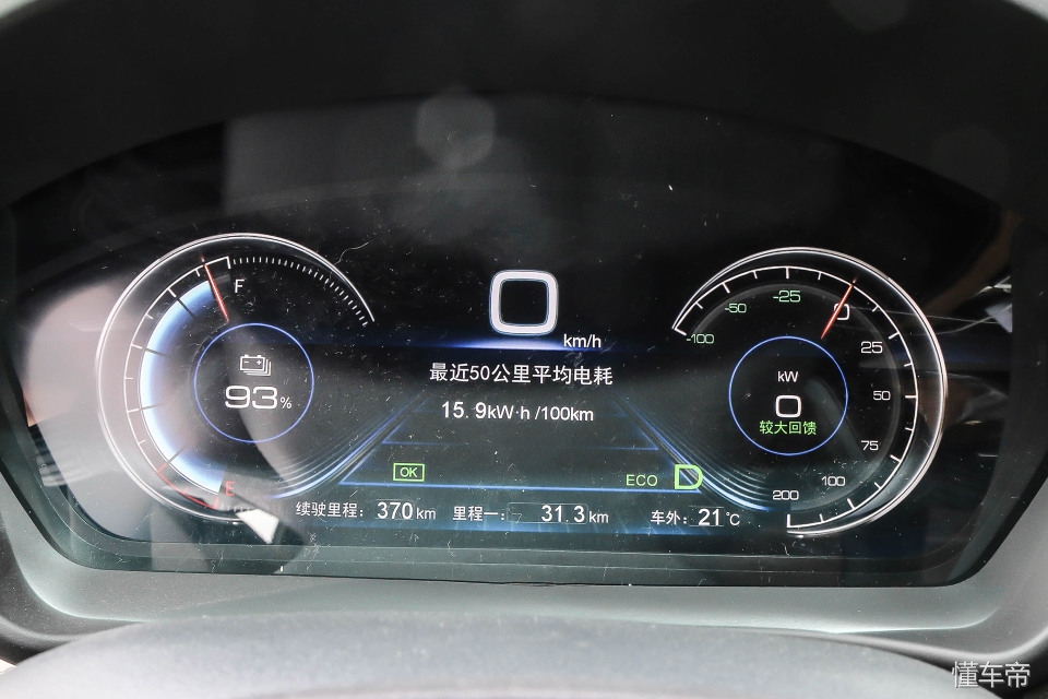 400km续航能满足日常使用么,400km秦plusev实际续航