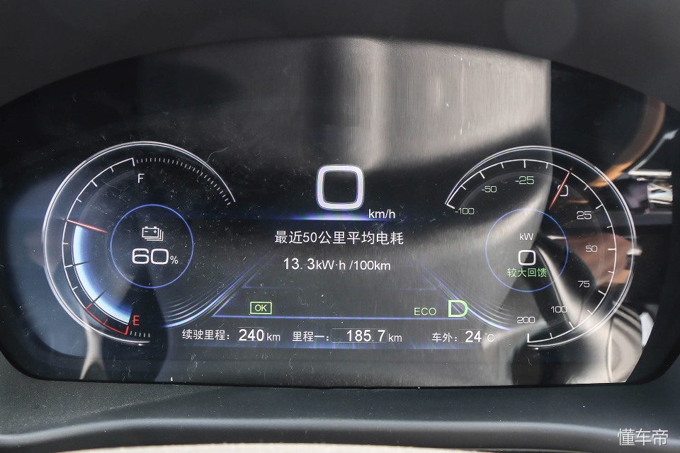 400km续航能满足日常使用么,400km秦plusev实际续航