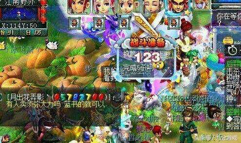 梦幻西游无与伦比龙拳区现状,梦幻西游区霸偷袭反被虐