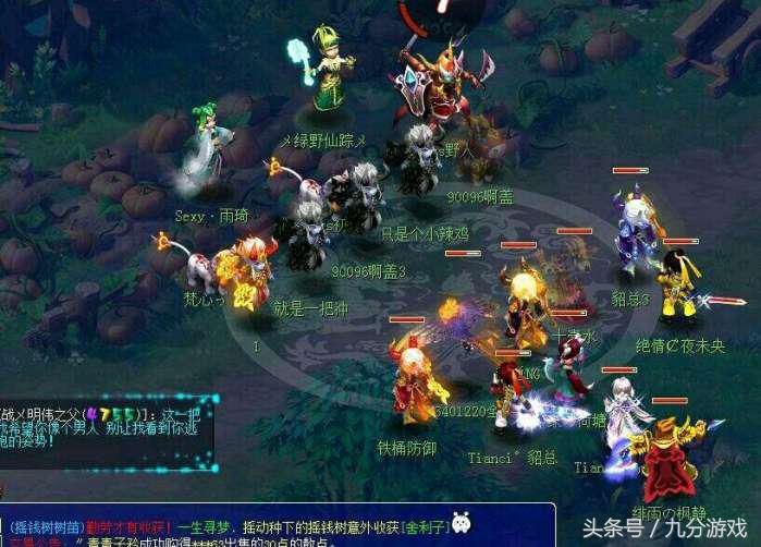 梦幻西游无与伦比龙拳区现状,梦幻西游区霸偷袭反被虐