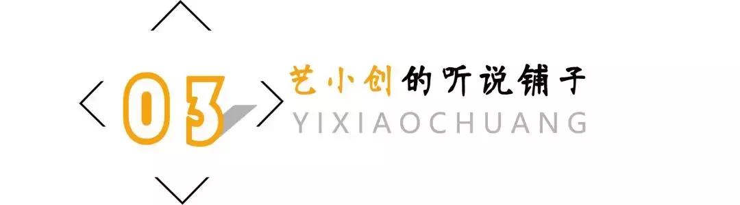 小说：殿下，我捡到了你的节操