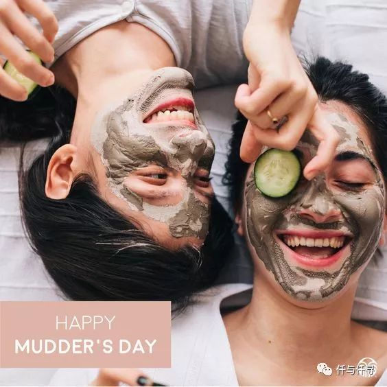 深层保湿白泥面膜,补水保湿面膜泥浆面膜