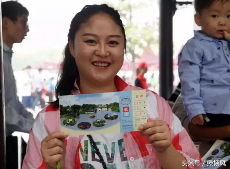 瘦西湖景区门票优惠条件,瘦西湖等国有景区全部免费开放