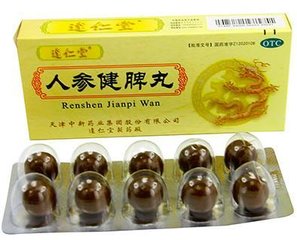 消积食健脾胃的中成药有哪些,十种健脾胃的中成药