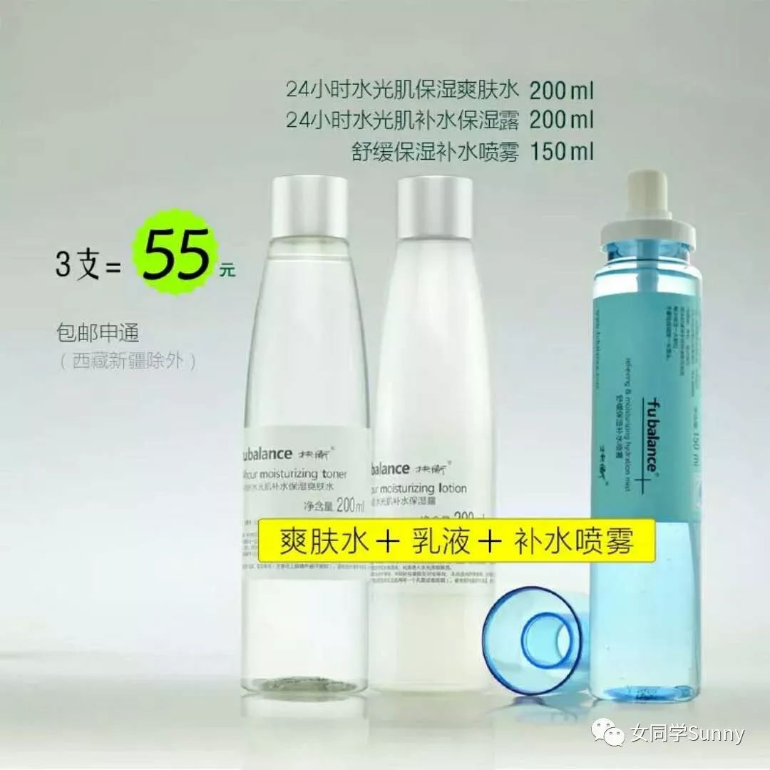 贫民窟女孩空瓶好物,贫民窟女孩空瓶