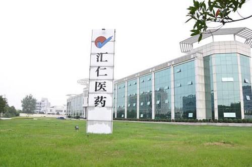 国产最好的四大神药,中国十大最强特效药