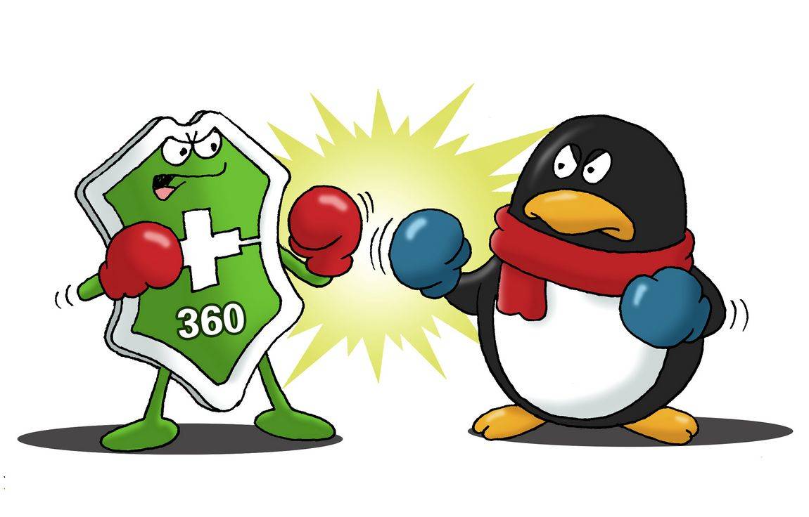 我想笑三秒钟，腾讯把*ucfk**qq.com抢回来了！