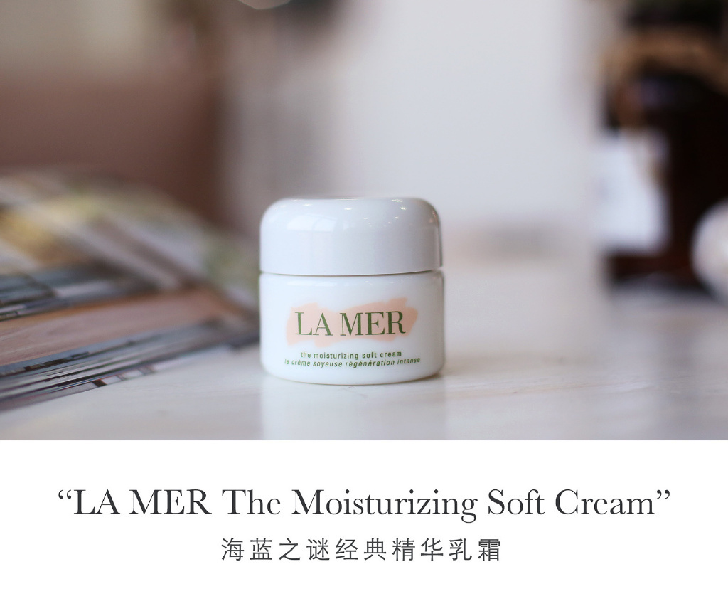 还没撩到小奶狗男友？不妨试下这款初夏少女妆！