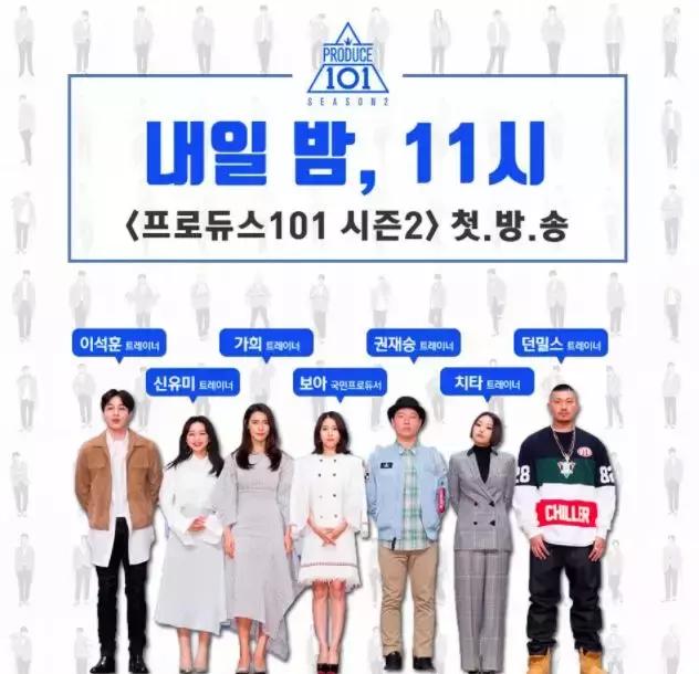 揭秘综艺制作流程,综艺制作团队大起底