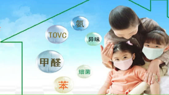 内科主任：高温下甲醛易爆发，不想孩子得白血病，远离这些污染物