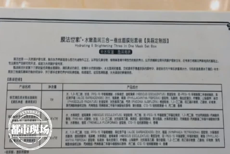 快告诉你老婆，可能她们经常用这些大牌子！没想到吧