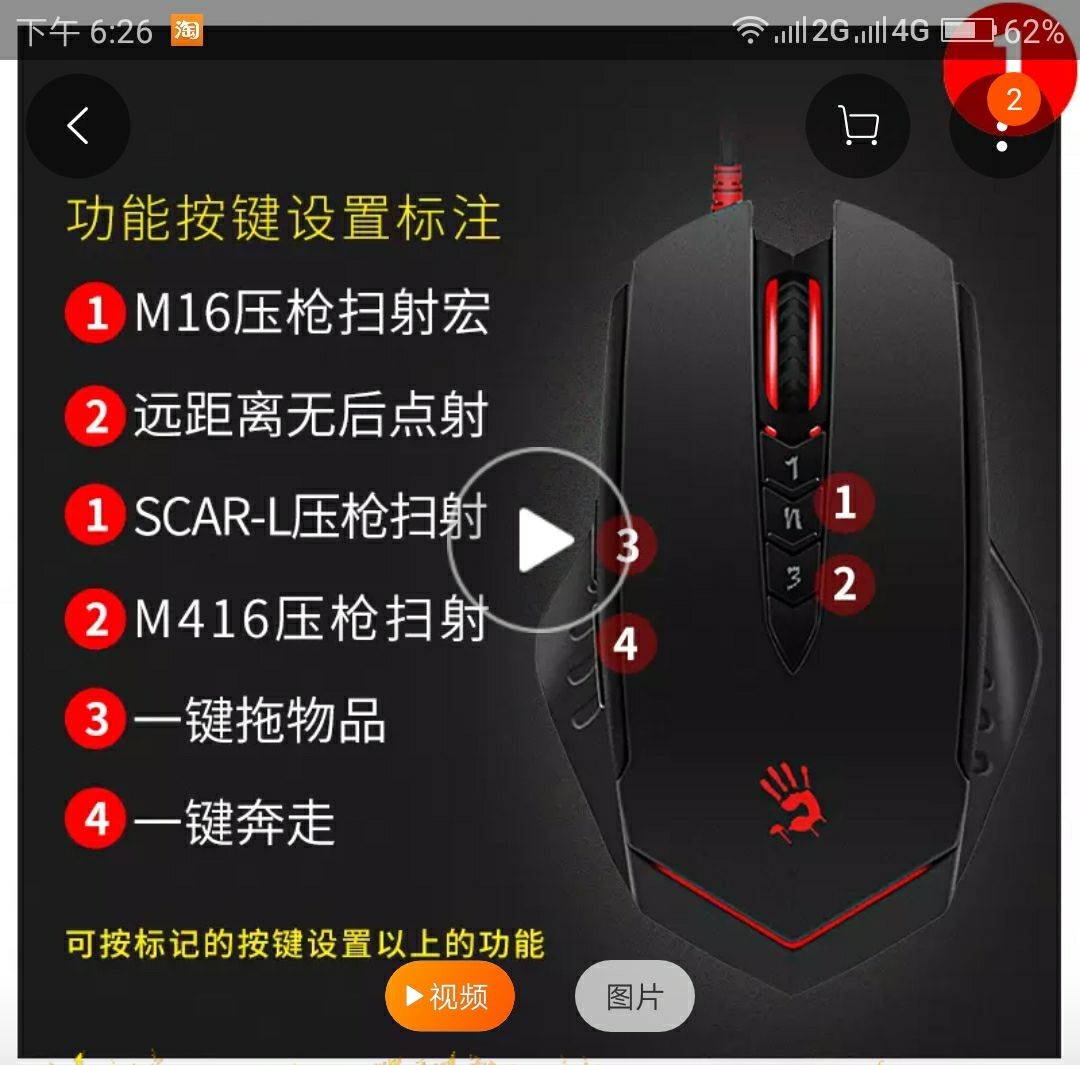 绝地求生一直被封号什么情况,绝地求生为什么10分钟之内就封号