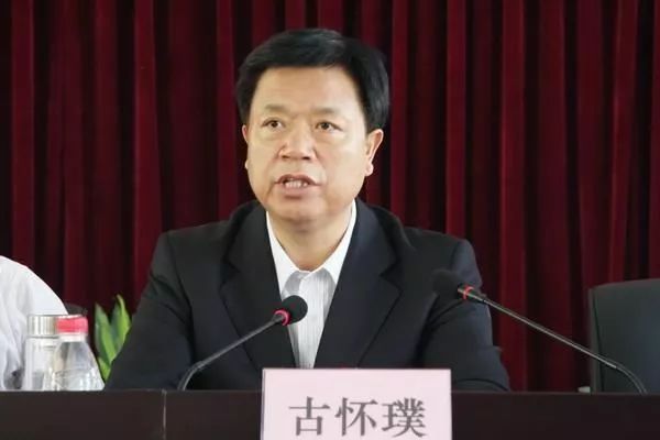 河南信阳驻京办主任,各地市驻京办主任