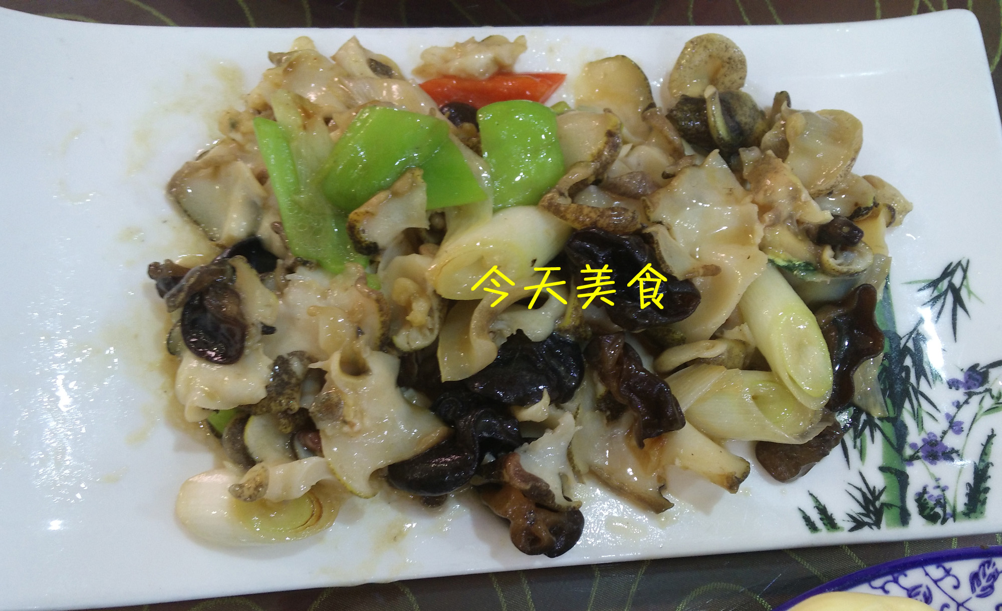 一桌丰盛鲜美海鲜大餐呈献给大家,十道海鲜盛宴简直好吃到跺脚