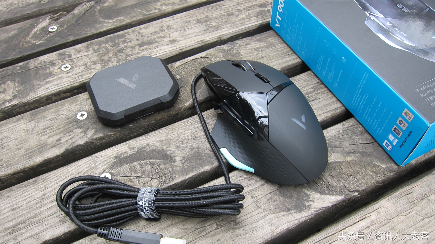 vt900鼠标升级固件,雷柏vt9pro双高速鼠标评测