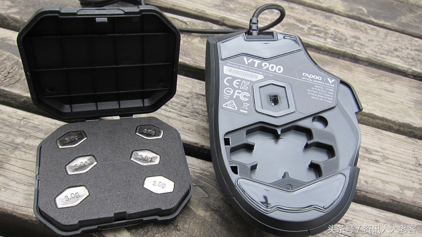 雷柏v20鼠标吃鸡宏设置教程,游戏鼠标雷柏vt900pro