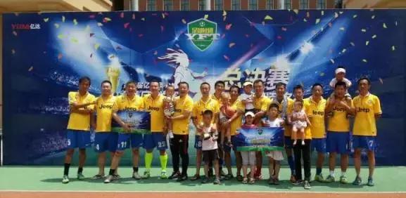 大连青春菜鸟杯球队风采丨大连亿达老友：无足球不兄弟！