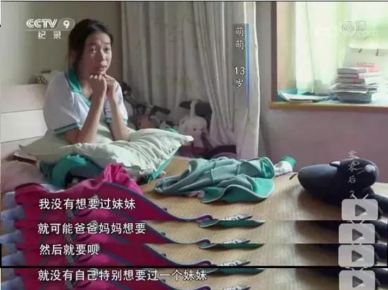 家庭教育才是最好的教育视频,这个短片告诉你家庭教育有多重要