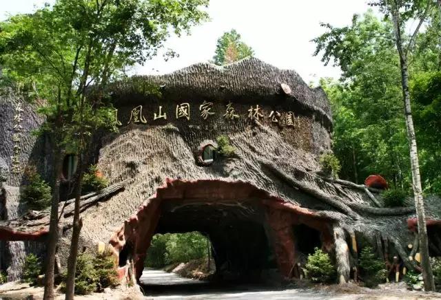 黑龙江游玩必去景点推荐,黑龙江旅游攻略必玩的景点