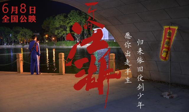 王晶参演过哪些电影,赌侠王晶最新视频