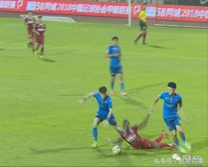 中甲云南玉昆大胜黑龙江fc回放,梅州客家对黑龙江fc热身赛