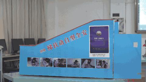 浙江衢州全国百强中学,多次获得国家级和省部级奖项