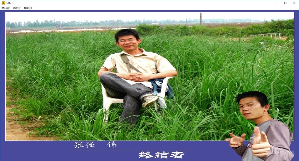 东东不死传说15个隐藏人物,东东不死传说怎么在电脑上玩