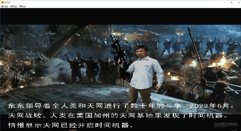 东东不死传说15个隐藏人物,东东不死传说怎么在电脑上玩