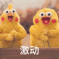 东港音乐喷泉最近时间表,东港音乐喷泉时间表