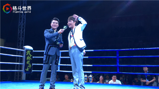 2018中州擂·武林龙斗士南华奏响新篇章，齐晨首次擂台献唱