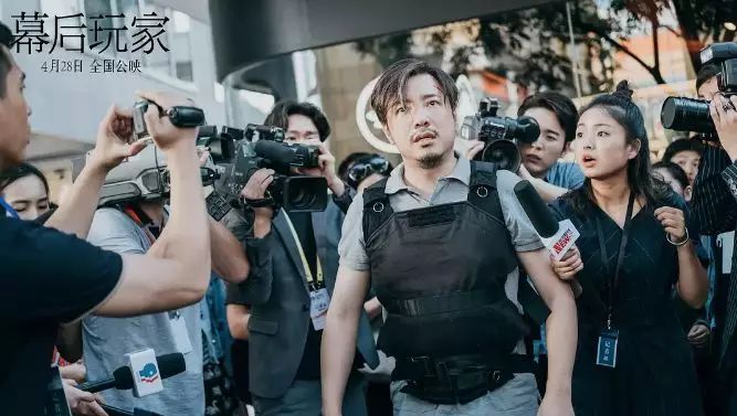 前有“奶茶”后有“鲜肉”，《幕后玩家》如何“夹缝求生”？