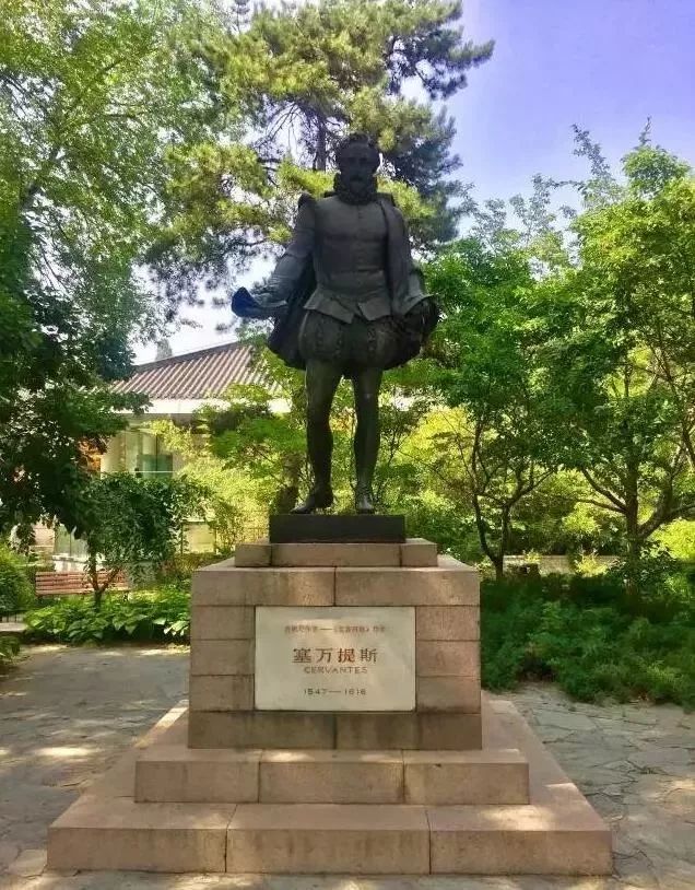 北大生日快乐 (北大生日会)