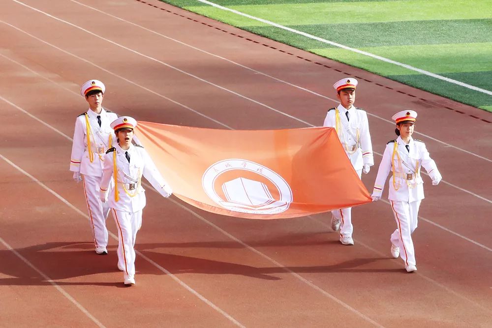 昆明长城小学运动会,运动会传承中国传统文化