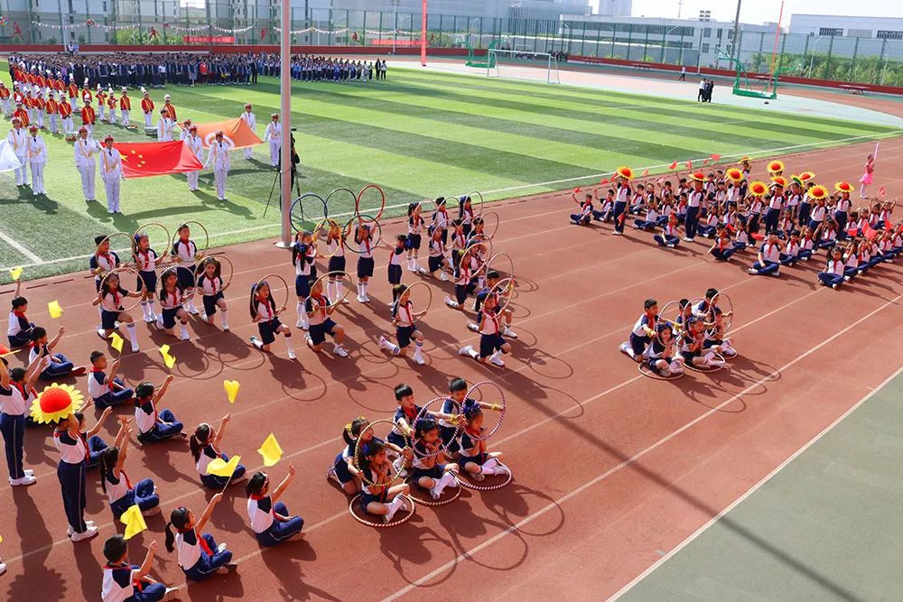 昆明长城小学运动会,运动会传承中国传统文化
