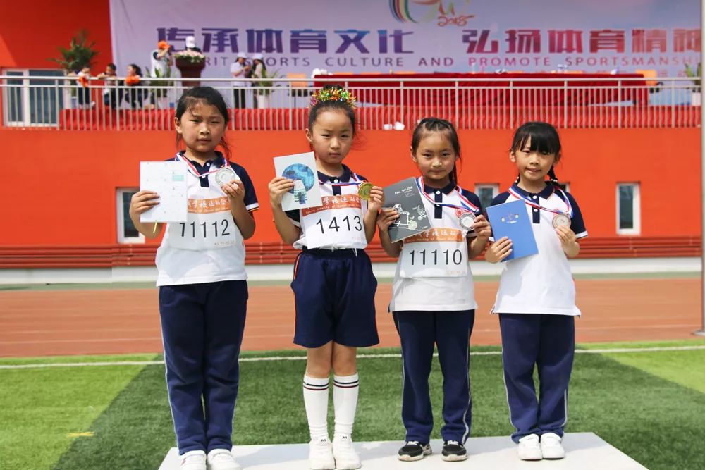 昆明长城小学运动会,运动会传承中国传统文化