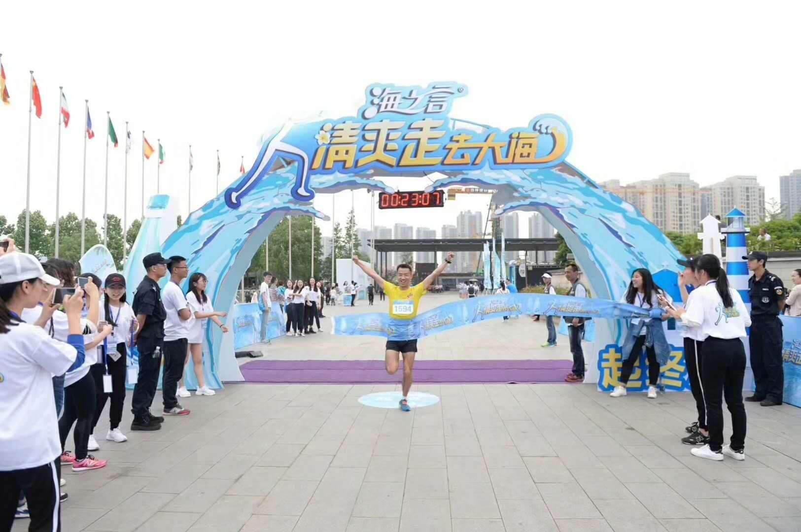 海之言清爽走去大海-南阳站精彩抢先看