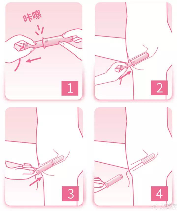 卫生棉条讲解视频,卫生棉条使用说明有哪些