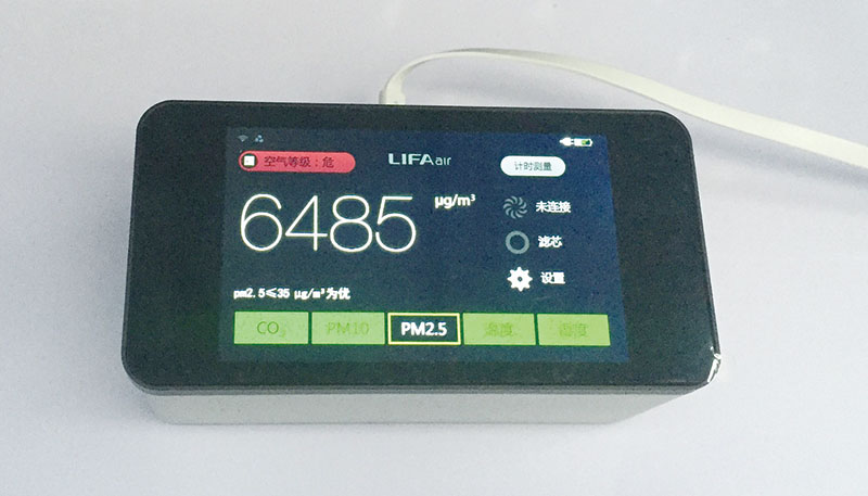 n95口罩和防雾霾口罩哪个好,防雾霾建议专用口罩