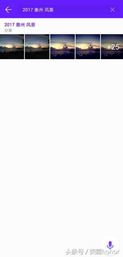 怎么在相册快速找到想找的视频,如何在相册找到自己想找的图片