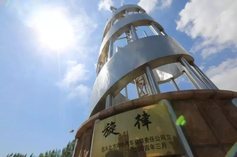 别了!包头极具地标性的雕塑之一北方奔驰“旋律”