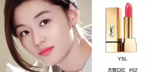 baby口红正红,baby同款口红橘粉