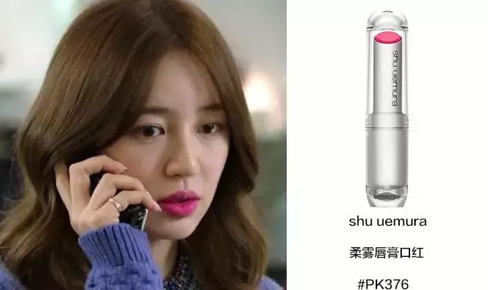 baby同款口红试色,baby杨颖口红色号