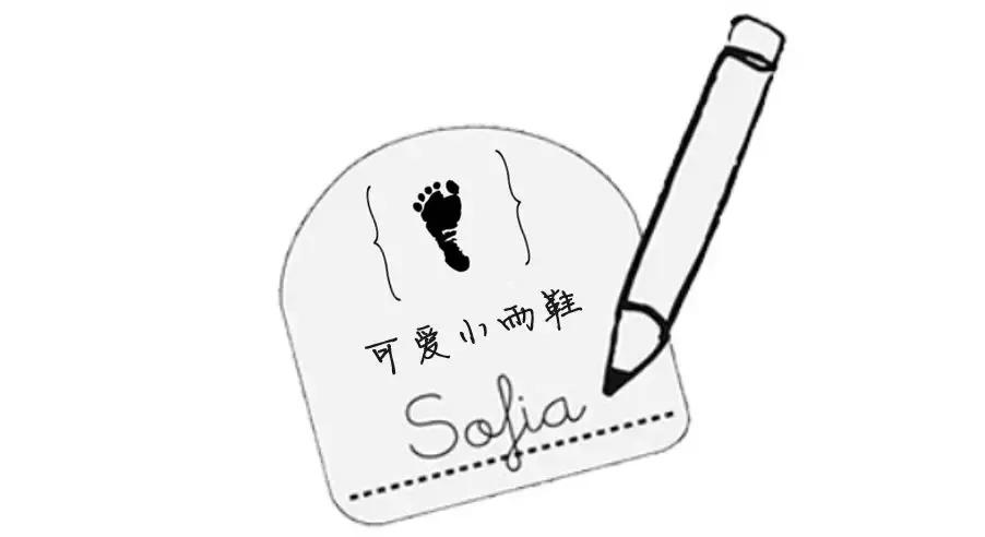 好看又时尚的童鞋,超实用童鞋