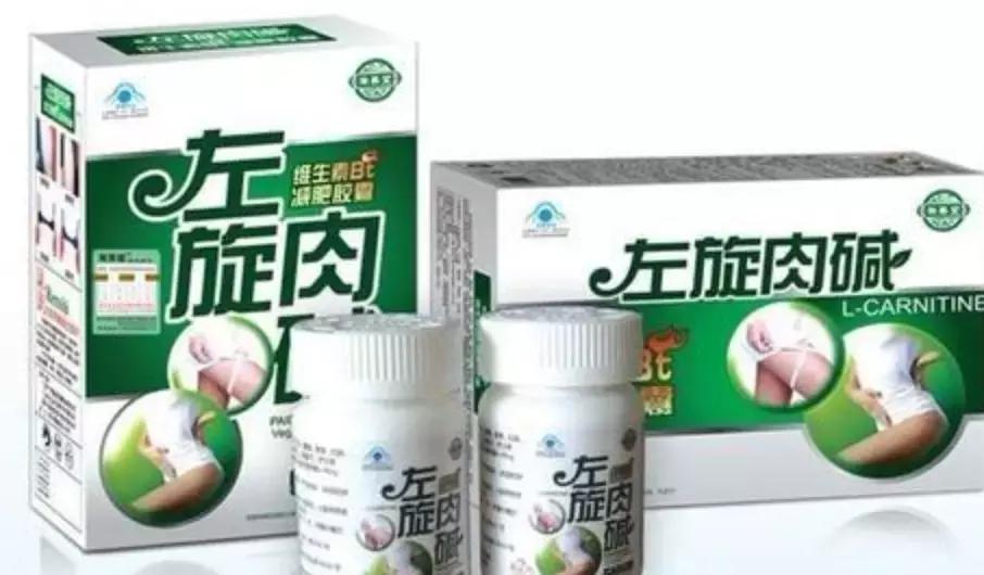 抹一抹就能瘦的产品,一涂就瘦的减肥产品