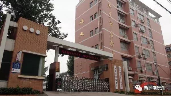 来新乡旅游,来新乡市区必须去的地方