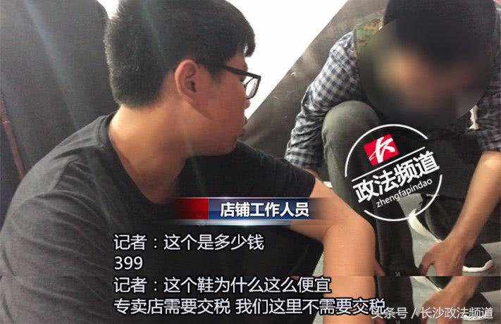 长沙阿迪达斯线下专卖店折扣,长沙耐克阿迪正品特价清仓店