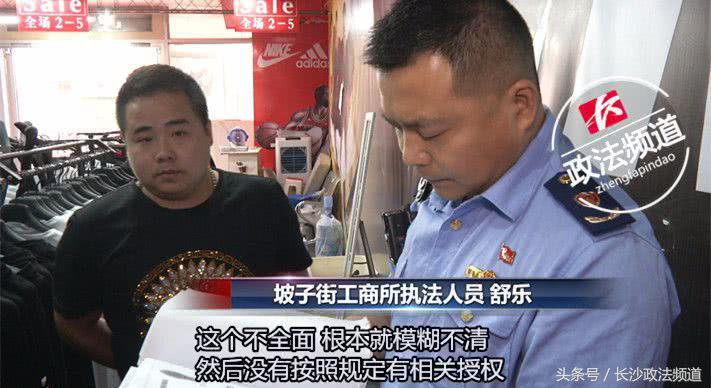 长沙阿迪达斯线下专卖店折扣,长沙耐克阿迪正品特价清仓店