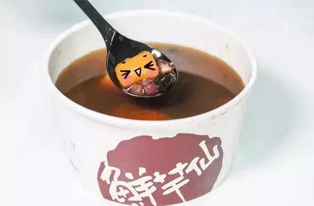 哪家牌子的芋圆最好吃,哪一家芋圆最好吃