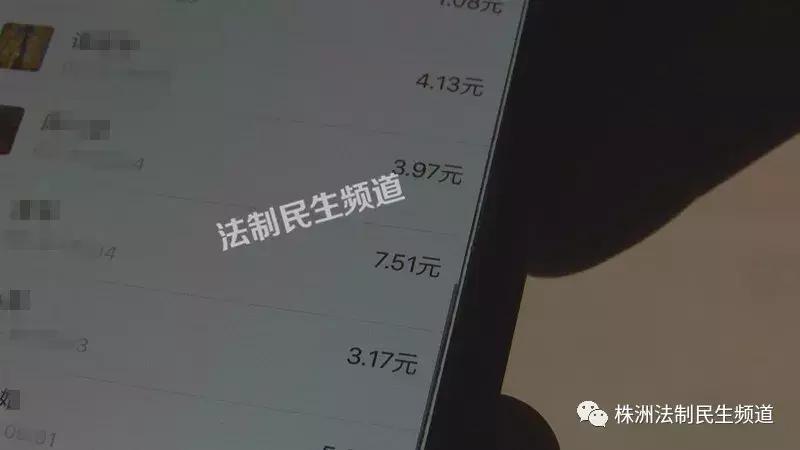 株洲破获赌博案件,株洲网上赌博被抓