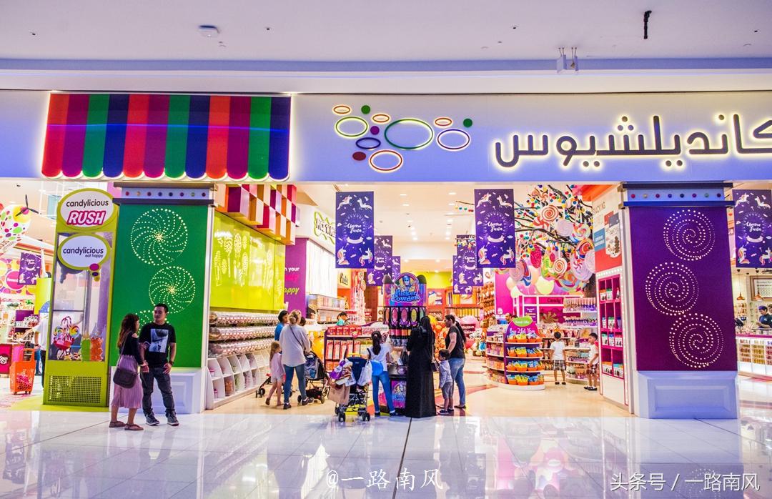 世界第一大的购物中心在伊朗吗,迪拜未来最大的购物中心